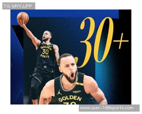 巴特勒强调库里缺阵时球队需提升强度以应对挑战